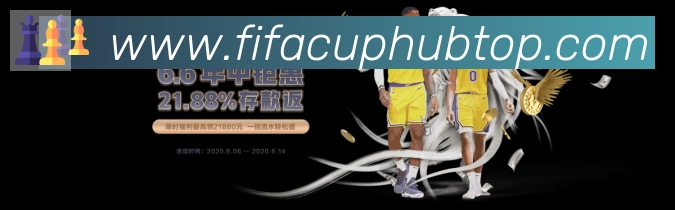 体育赛事直播